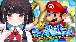 💓魅惑💓のプレイに視聴者も目が離せない...👀💥神童とうたわれたVtuberの【スーパーマリオサンシャイン】