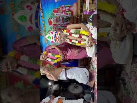 Sarangapani Prasadam