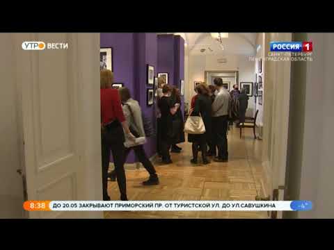 Вести Санкт-Петербург. Выпуск 8:35 от 20.01.2021