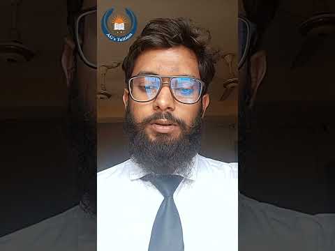 অনলাইন ক্লাস নিয়ে আমার কিছু কথা। #education