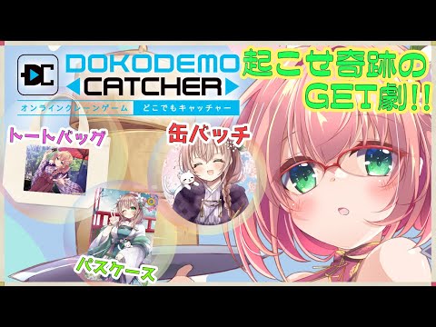 thumbnail_igQRHZGRNfw