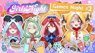 【Justice Girls' Night】Games Night #2