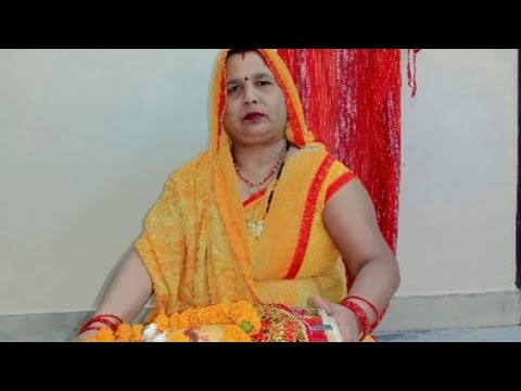 हमारी लाडली बेटी विदा होकर के जाती है vidai #geet #beti #geet 😭