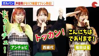 動画サムネイル