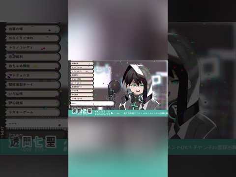 thumbnail_igaZ2l9YNfg