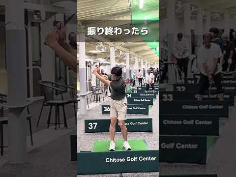 プロ達があんまりにも自然にやり過ぎて見落としがちですが、隠れたところに上達のヒントがあったりします。是非お試しあれ。 #ゴルフ #ゴルフスイング #ゴルフ初心者 #ゴルフレッスン #golf