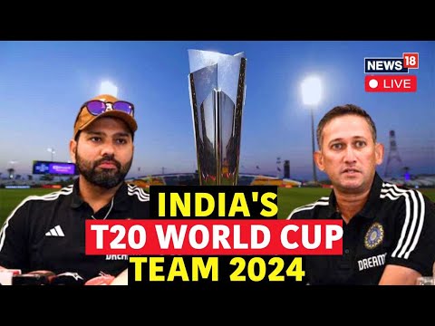 India's T20 World Cup Squad Announcement Live Updates | Rohit Sharma, Ajit Agarkar to Reveal Names