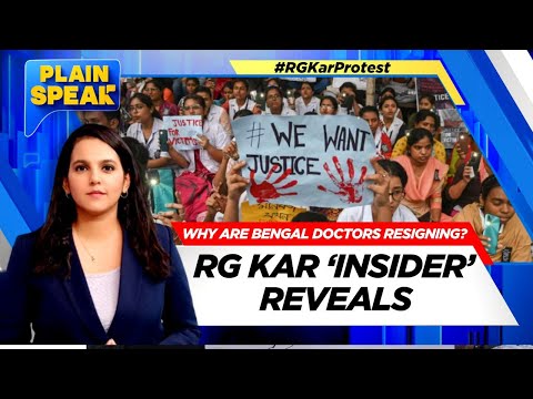 RG Kar Hospital Case | Why Are Bengal Doctors Resigning? RG Kar Insider Reveals | English News