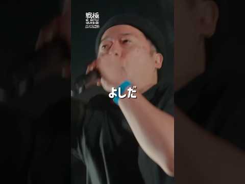 8小節の間に35回韻を踏む天才が現れる