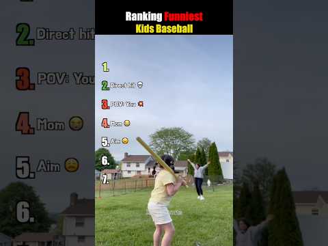 Ranking Funniest Kids Baseball