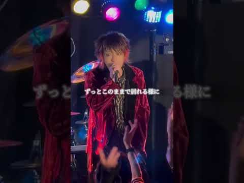 「色合わせの法則」 #hero #v系