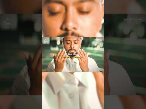 (كيف يزيل الله همك بكلمة؟) العلاج النبوي للهموم والضيق