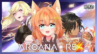 【新瑪奇】秘法R5 ✵ FS快結束了，該練秘法了！