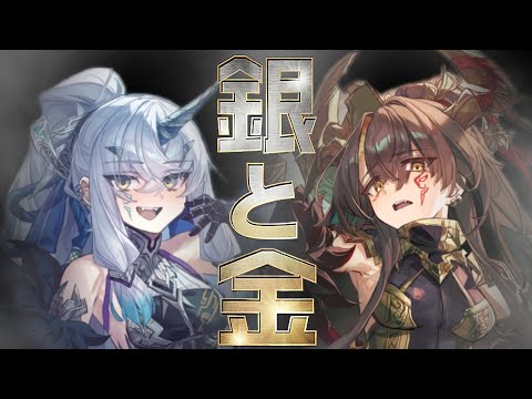 【モンスター娘TD】【とりなおし】6/16アプデ要素を見ようの会【モン娘TD】