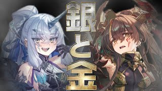 【モンスター娘TD】【とりなおし】6/16アプデ要素を見ようの会【モン娘TD】