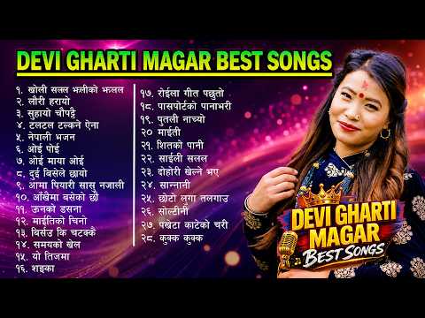 Devi Gharti Magar Superhit Nepali Song - Top Best Superhit Lok Dohori Audio Jukebox Collection 2083 by Devi Gharti Magar