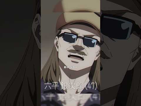 「俺がカサマツに口利いてやる。お前、トレーナーやってみろ。」#シングレ #アニメウマ娘 #Shorts｜アニメ『ウマ娘 シンデレラグレイ』第5話「一番の選択」より