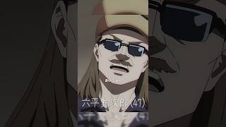 「俺がカサマツに口利いてやる。お前、トレーナーやってみろ。」#シングレ #アニメウマ娘 #Shorts｜アニメ『ウマ娘 シンデレラグレイ』第