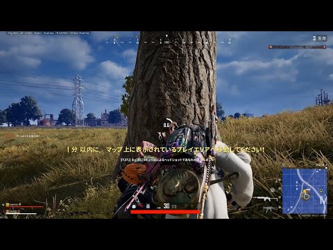ひろくんのPUBG: BATTLEGROUNDS 第76日 (2025/11/30)