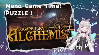 【MenoGame】Escape First Alchemist【Ibuki Meno】