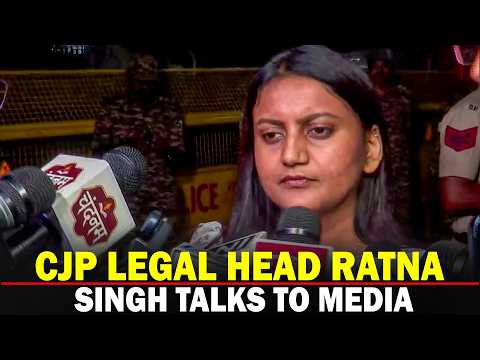 WATCH LIVE: CJP Legal Head Ratna Singh Talks To Media After Founder Abhijeet Dipke’s Bail