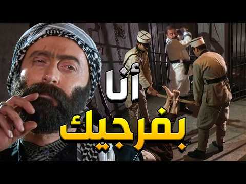 الواوي بدو ينتقم لفياض بعدما أبو جودت طعماه فلقة مرتبة بسبب لخناقة يلي عملها