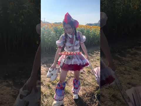 うちの赤色担当は、、、！？ #アイドル #メノニューイヤー かわいい #推してね #山崎遥菜