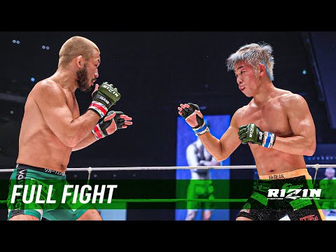 Full Fight | 扇久保博正 vs. 神龍誠 / Makoto Shinryu vs. Hiromasa Ougikubo - 2024/07/28[超RIZIN.3]