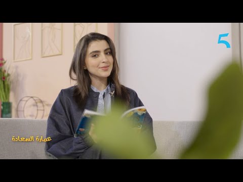 النجمة المتألقة منى هداوي غتطل عليكم بشخصية غيتة في سيتكوم عمارة السعادة