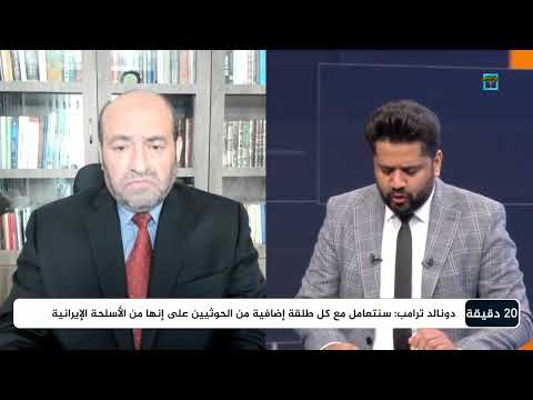 قناة المهرية الفضائية