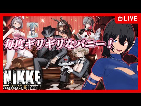 thumbnail_iiKSY3wA-RA