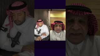 سعود الصرامي : لماذا النصر لم يطالب باقالة لجنة الانضباط