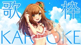 【歌枠】KARAOKE配信【Vtuber/甘あめる】
