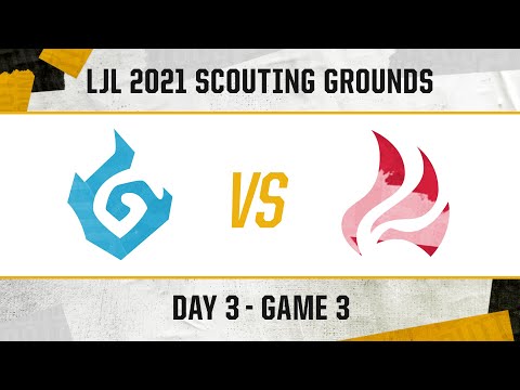 INF vs CLD｜LJL 2021 Scouting Grounds Day 3 Game 3