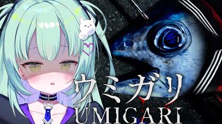 【 ウミガリDemo 】チラズアート最新作!ホラゲなのに魚釣り___???【すぺしゃりて / 王猛ちたむ】