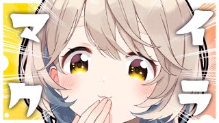 【Minecraft】プw【にじさんじ/町田ちま】