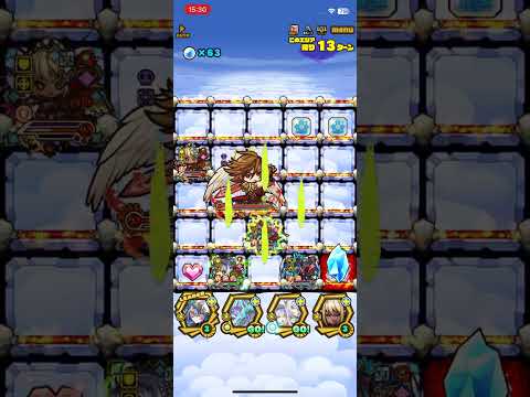 [サモンズボード][召喚圖板][滅] ガンホーサンクチュアリ - 知悉の大天使 [コラボ][ガンホーコラボ]