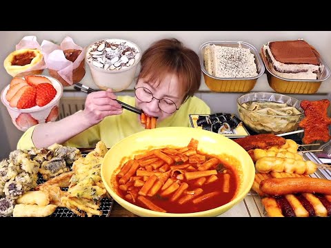 분식파티!! 떡볶이와 튀김 김밥 어묵 모둠 꼬치 먹방 250220/Mukbang, eating show