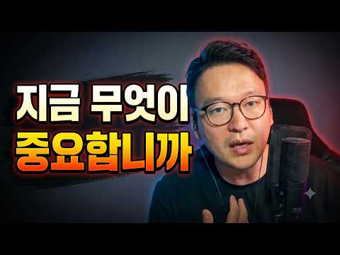 누가 대통령을 위해 싸우고 있는지 알아보자