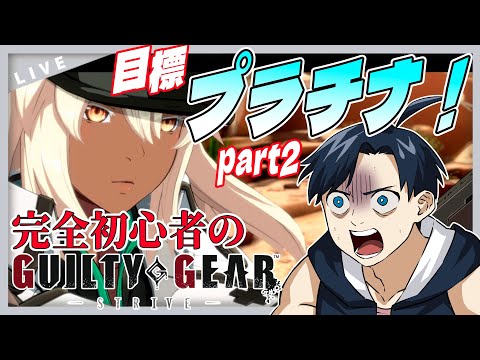 thumbnail_ij3KBvy2T18