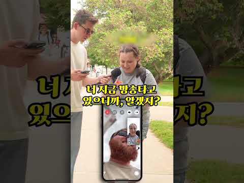 목숨을 건 <strong>퀴즈쇼</strong>