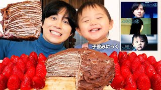 動画サムネイル