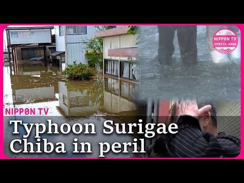Typhoon on way: More heavy rain alert for Chiba and more