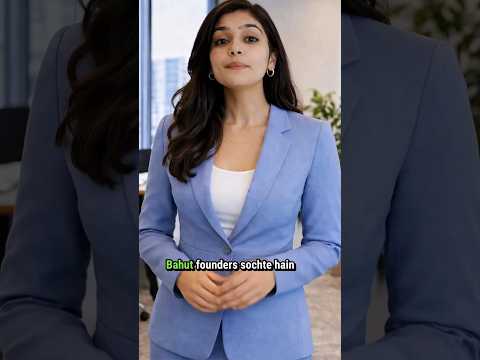 Franchise aur branch expansion same kyun nahi hote