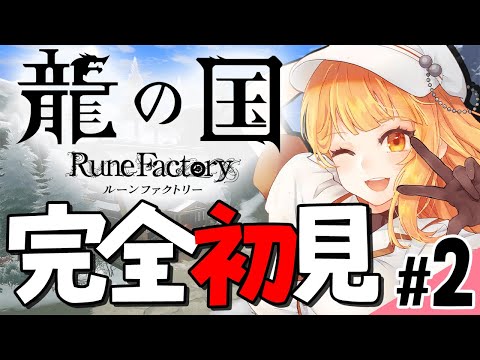 thumbnail_ijRmu5UCXow