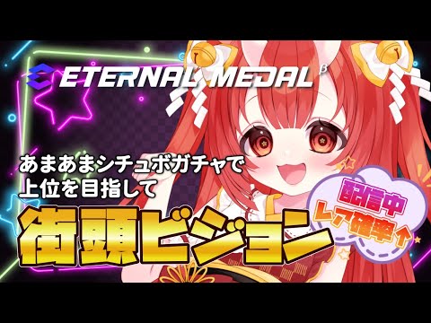 thumbnail_ijdLKbJ_PY8