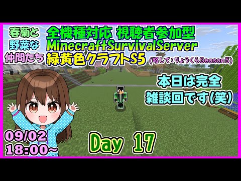 thumbnail_ijdtVSJxar8