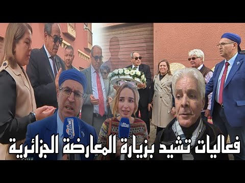 المعارضة الجزائرية تستحضر مساهمات الحموتي الفعالة في حرب التحرير الجزائرية