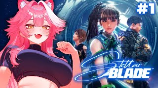 【STELLAR BLADE】SPACE? HOT GIRL? COMBAT? SIGN ME UP