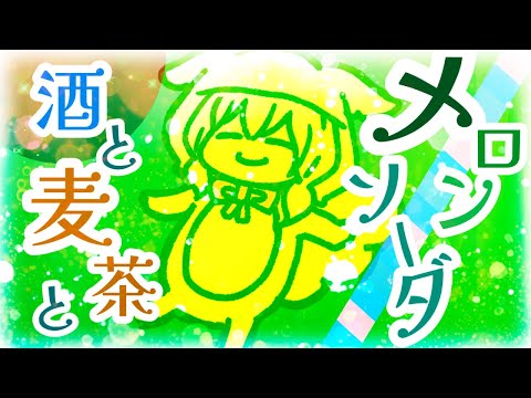 thumbnail_ijmc5v5DLPw